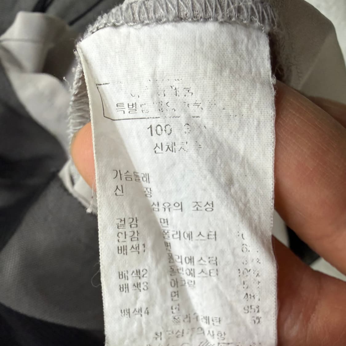 F 빈티지 앤티크 패턴 스카프 0402T 상품이미지4