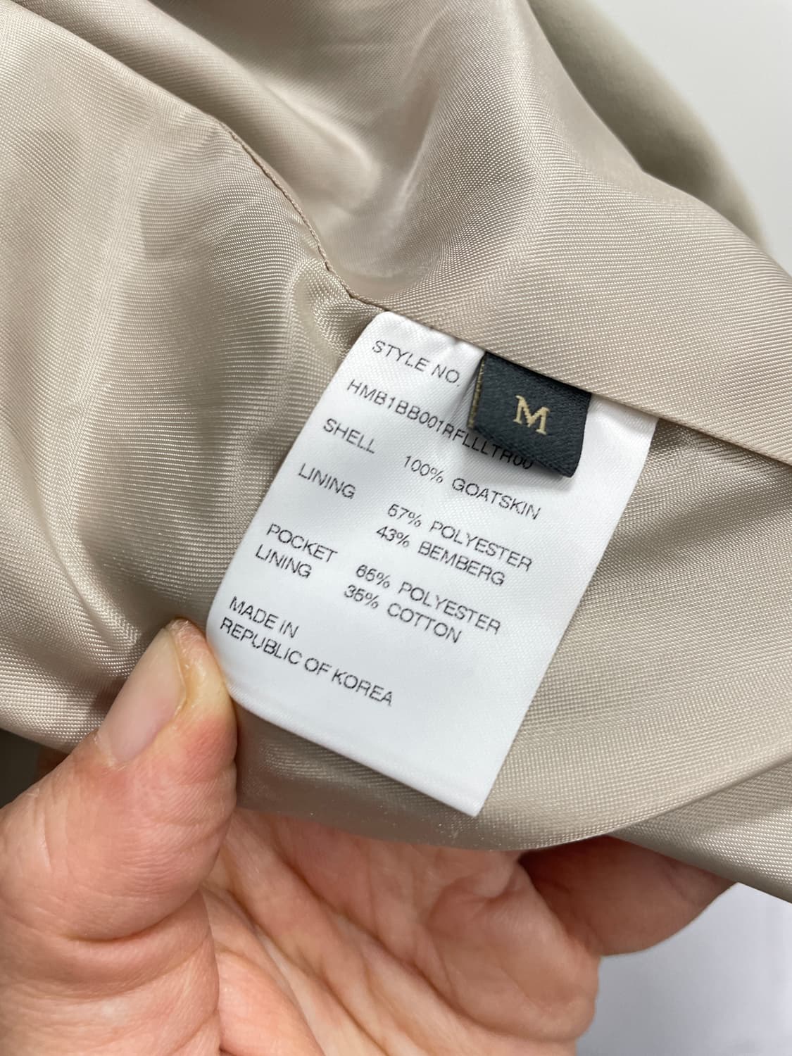 한스스타일 스웨이드 자켓 상품이미지10