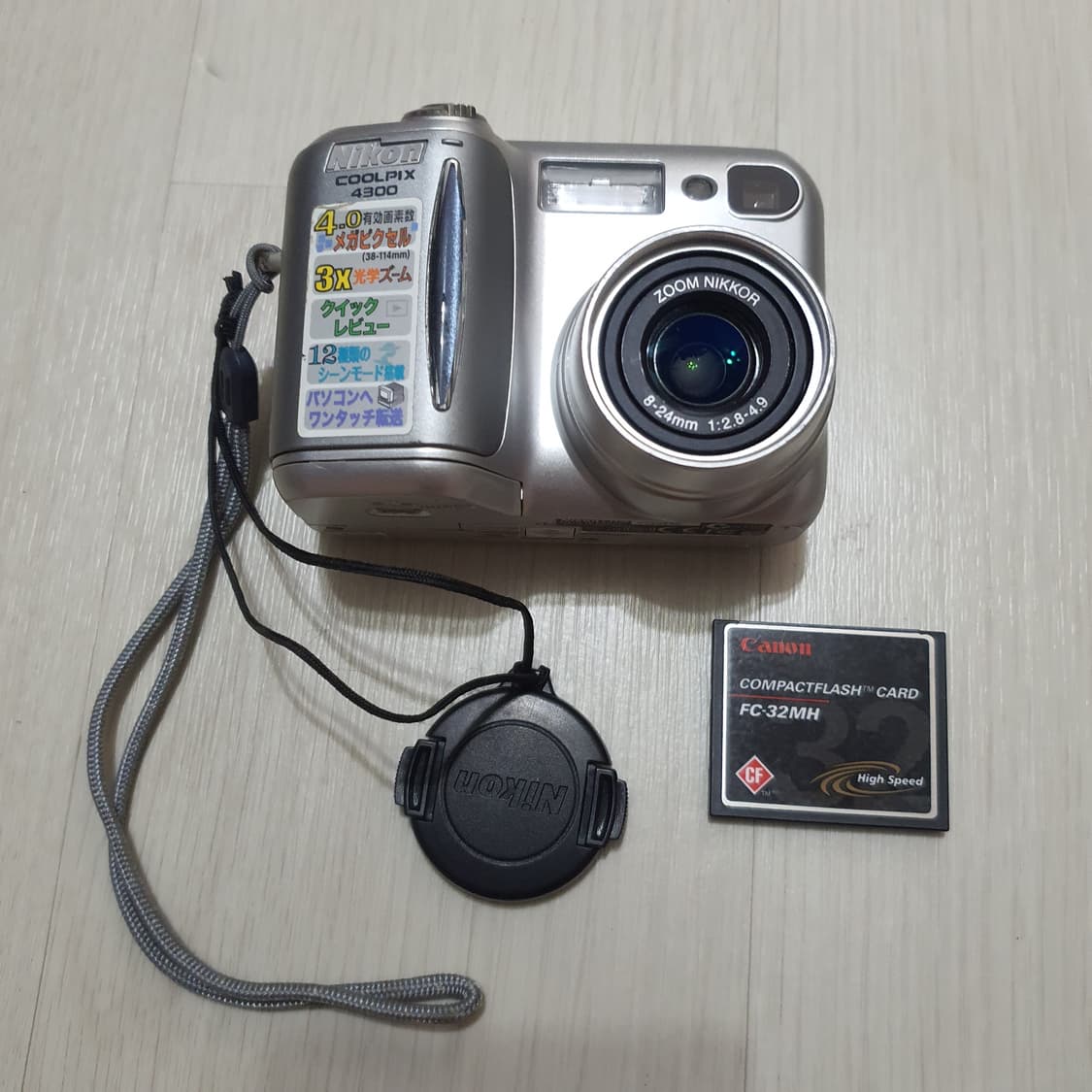 니콘 쿨픽스 4300 디카와 CF카드 상품이미지1