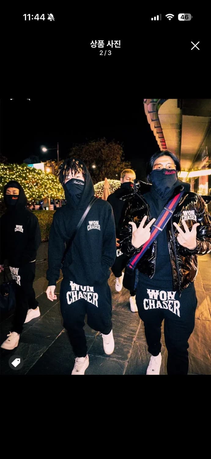 호미들 원체이서 블랙 후드 2사이즈 상품이미지1