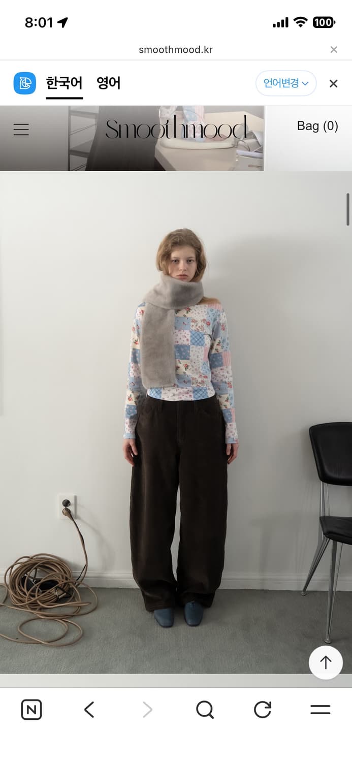 스무드무드 패치워크 티셔츠 상품이미지2