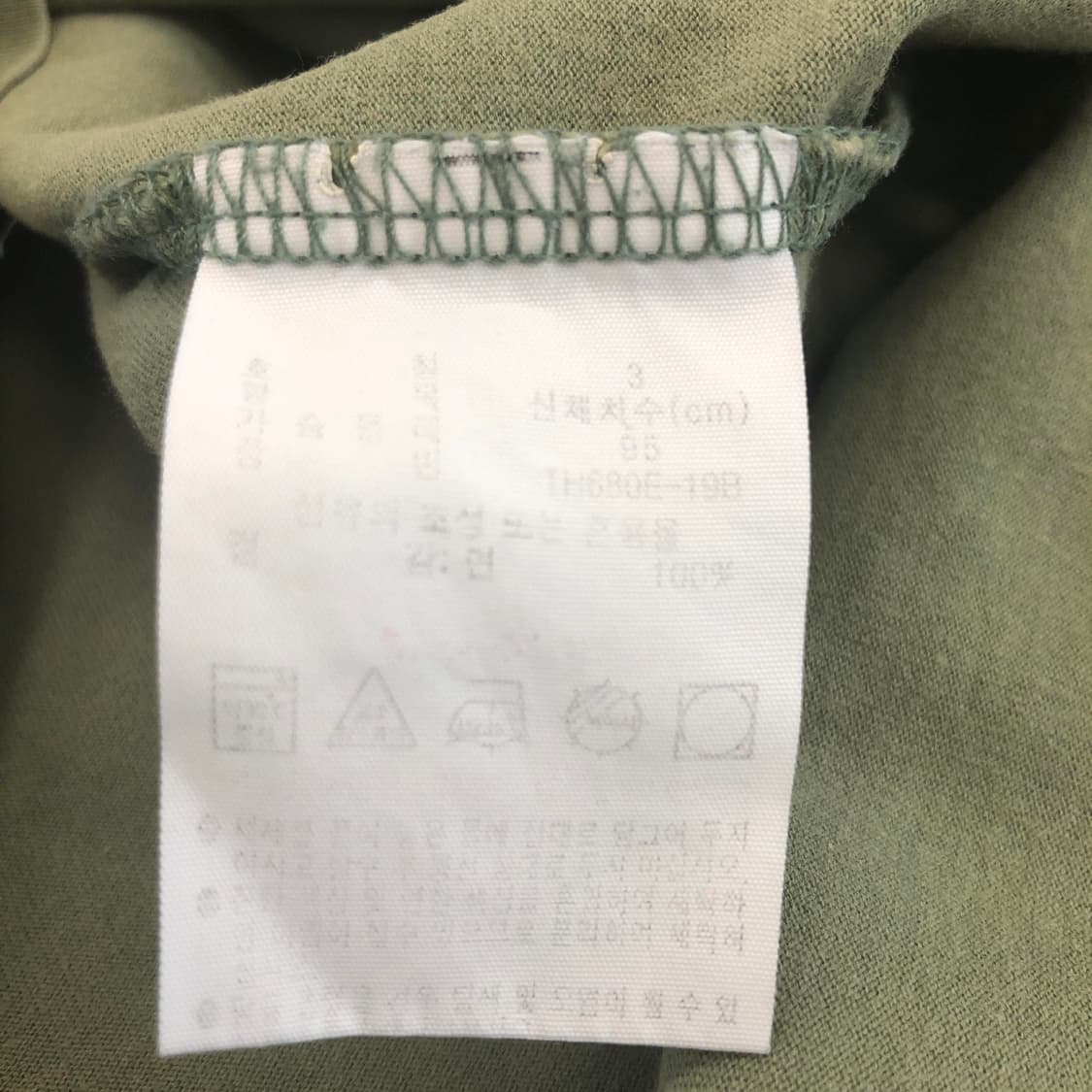 라코스테 크록 가먼트반팔 S 상품이미지6