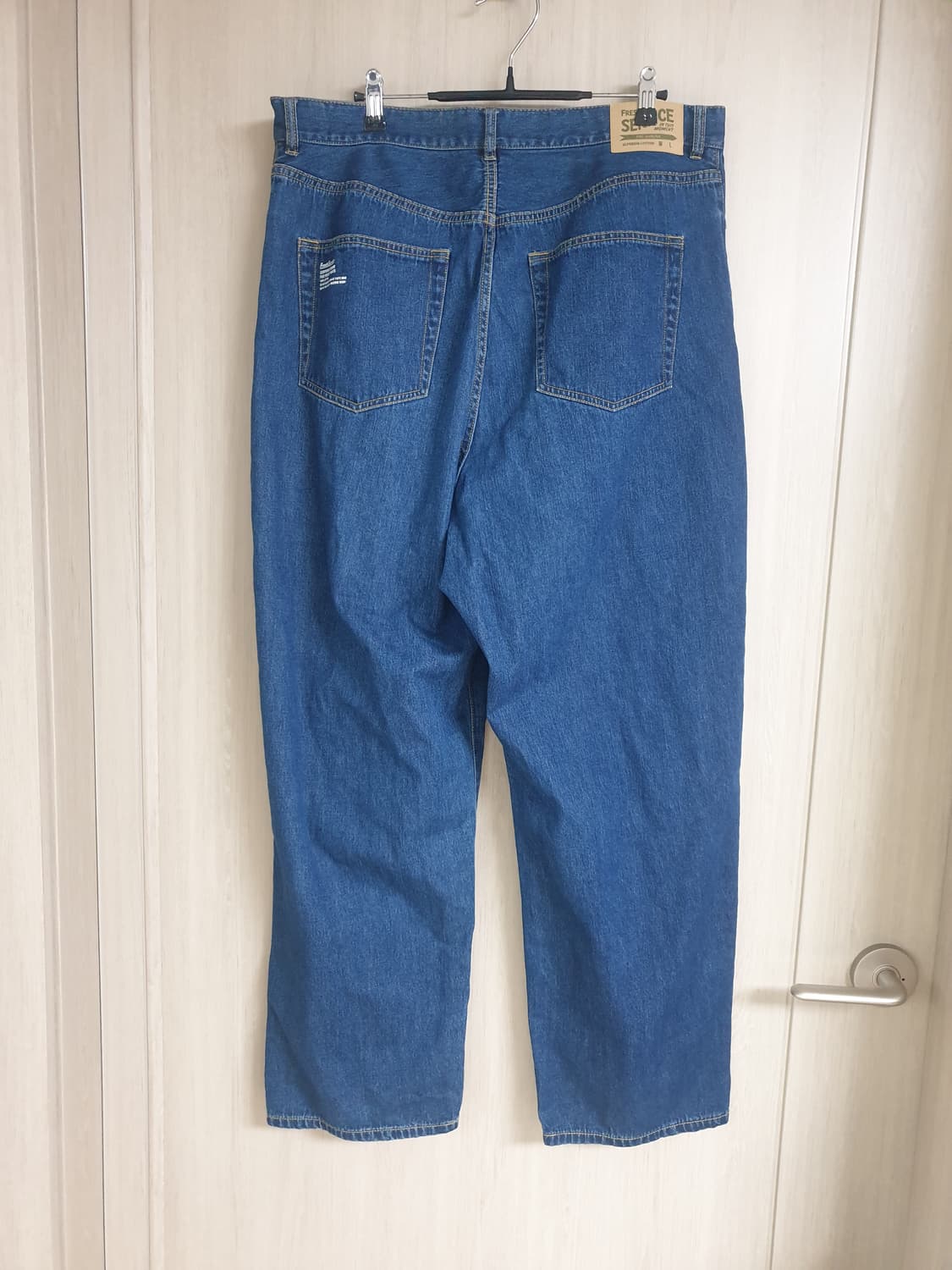 프레시서비스 청바지 상품이미지2