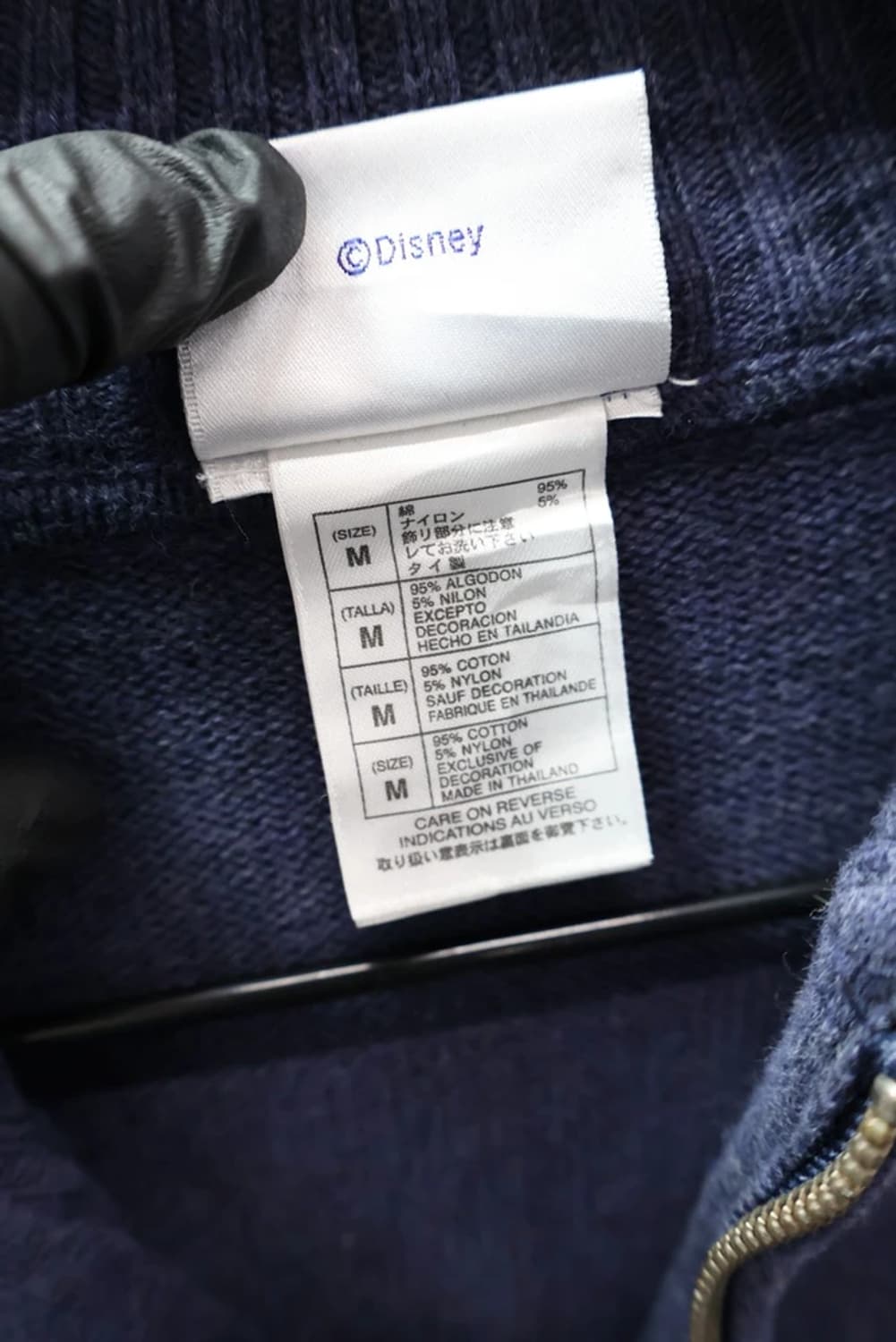 디즈니랜드 리조트 미니 마우스 집업 스웨터 상품이미지6