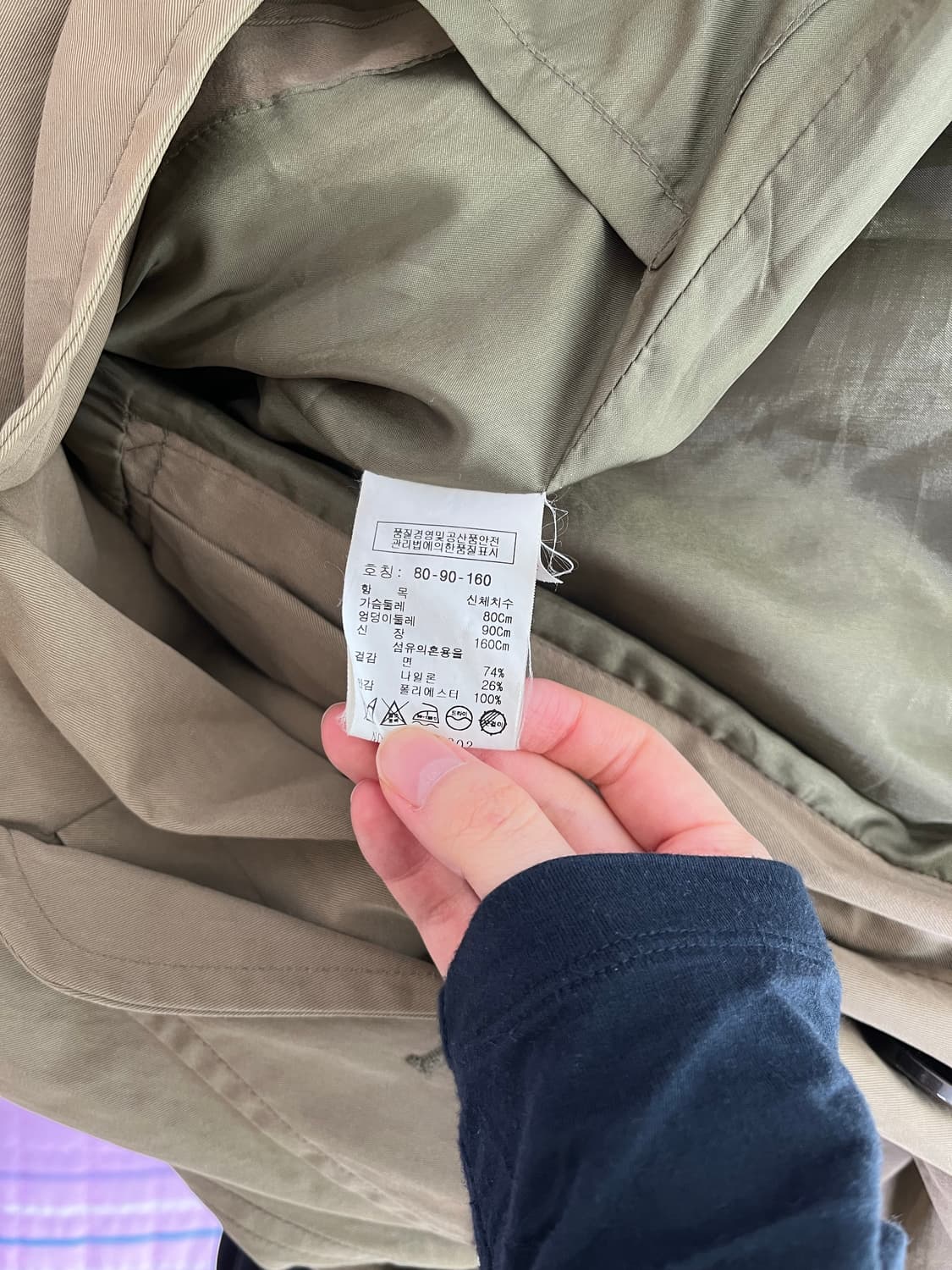 TOMBOY 톰보이 트렌치 코트 상품이미지5