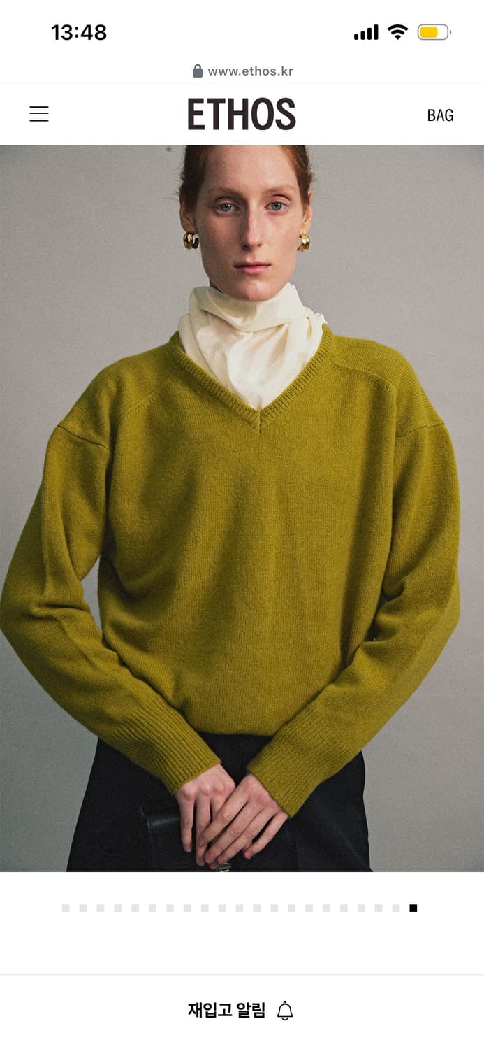 Ethos 에토스 브이넥 니트 그레이 상품이미지3