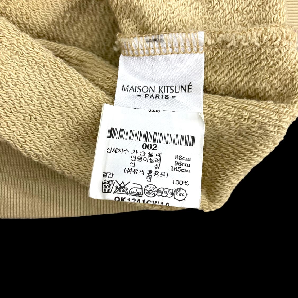 메종키츠네 국내 백화점택 베이지 폭스 맨투맨 상품이미지7