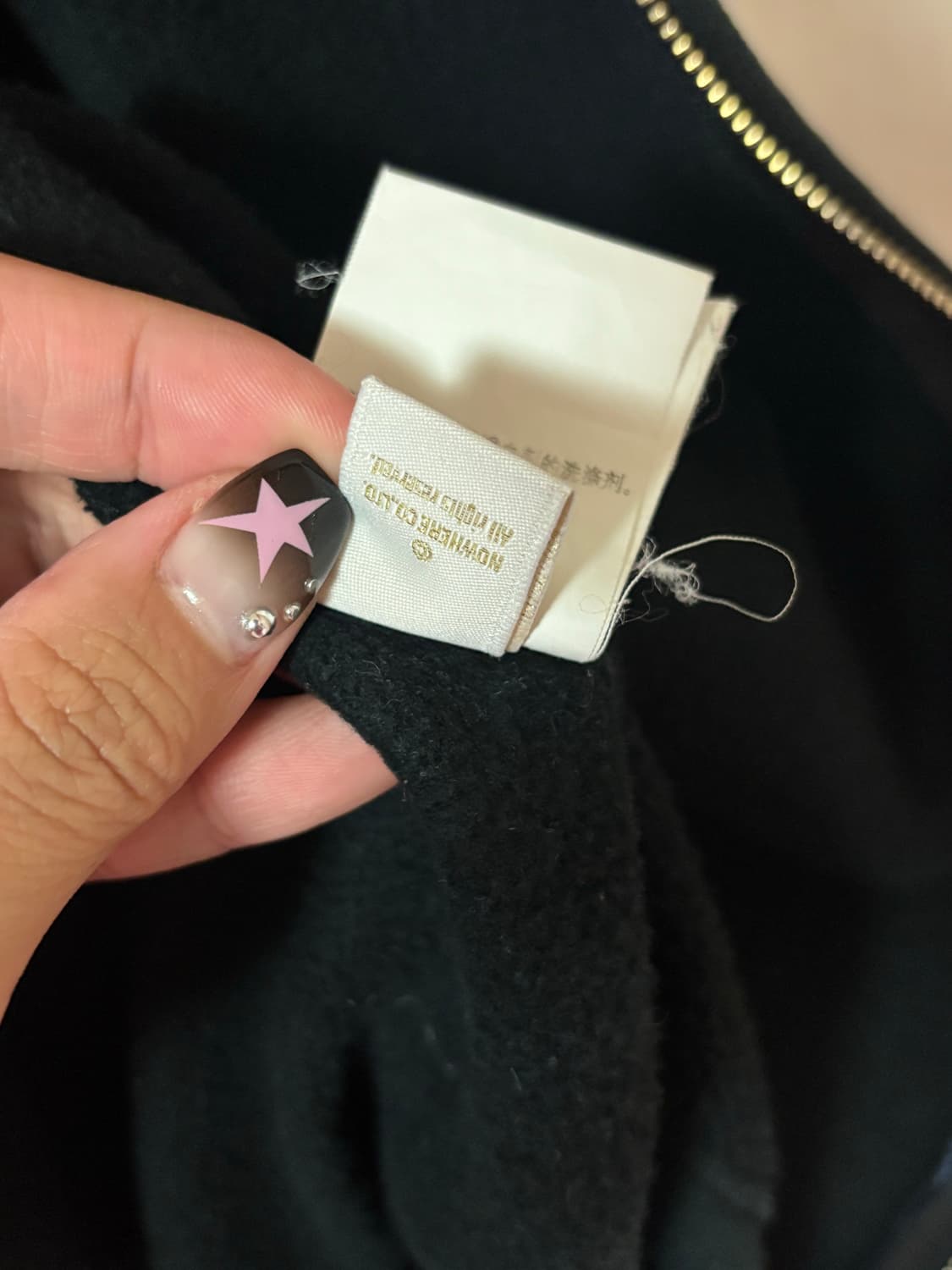 베이프 반카모 후드집업 샤크 빈티지  상품이미지7