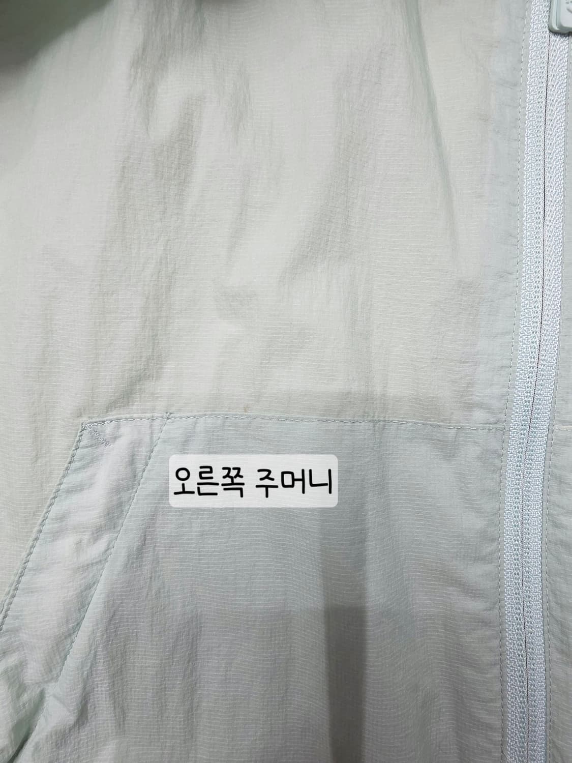 [프립]95/디스커버리 후드 바람막이 민트색 상품이미지9
