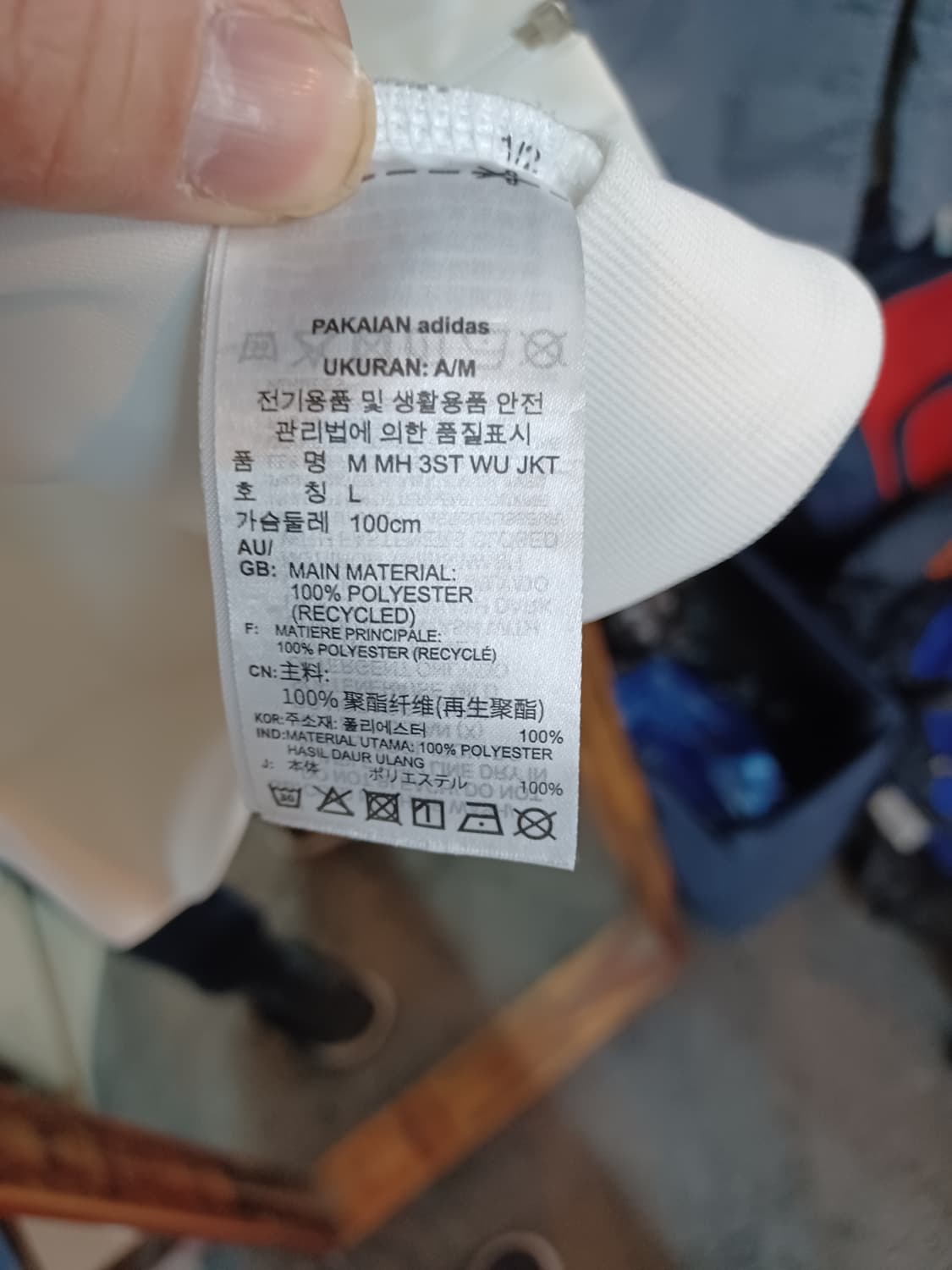 아디다스 트랙탑 져지 흰검 L 상품이미지4