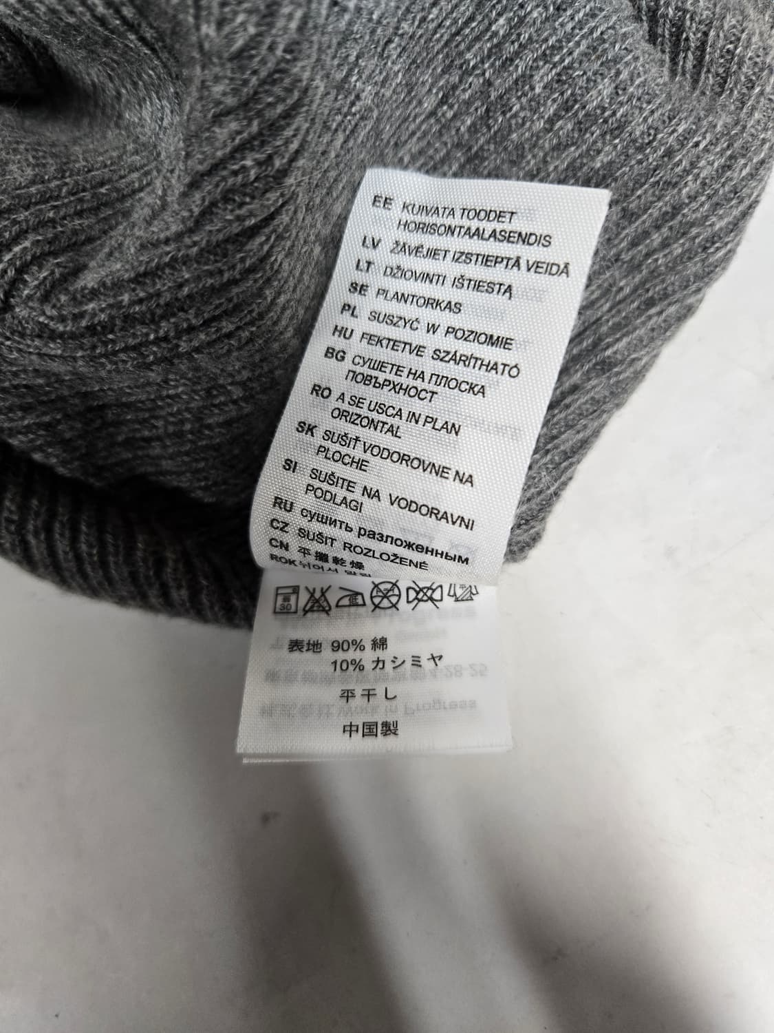 A.P.C. 칼하트 콜라보 비니 회색 상품이미지4