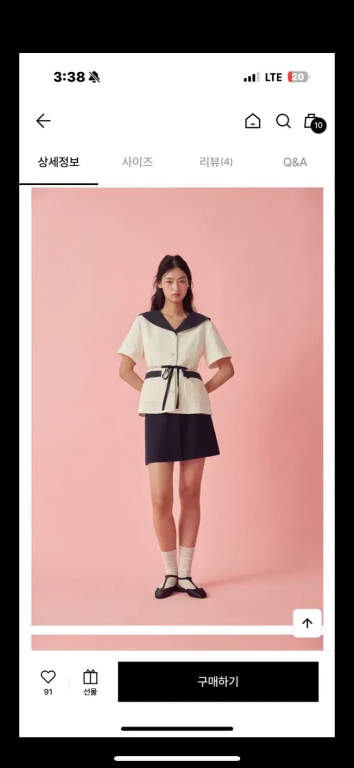 쟈니헤잇재즈 리본 벨티드 트위드 자켓 화이트 상품이미지10