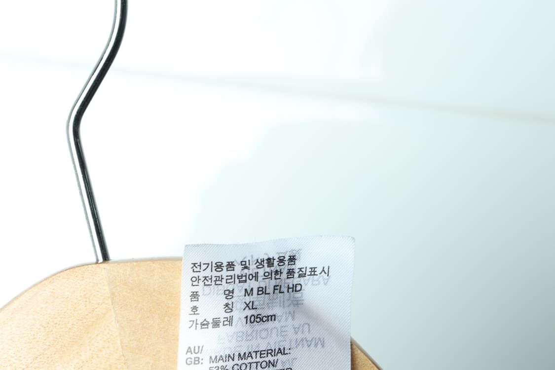 (XL) 아디다스 후드티셔츠 빅로고 블랙 스트릿-H31093 상품이미지7