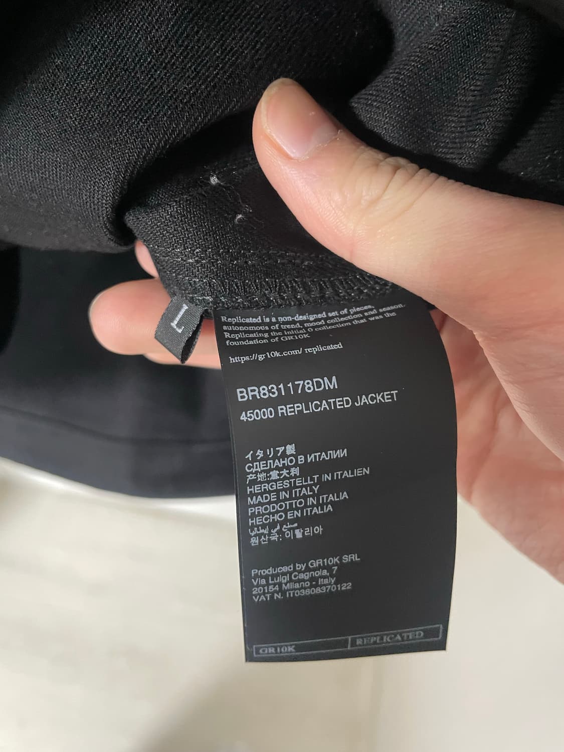 Gr10k 45000 replicated jacket L사이즈 상품이미지2