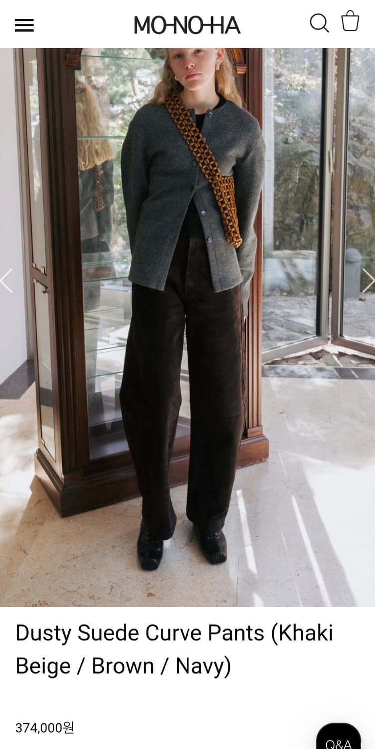 모노하 스웨이드 커브 팬츠 (새상품) / 여성팬츠 / 여성 바지 상품이미지2