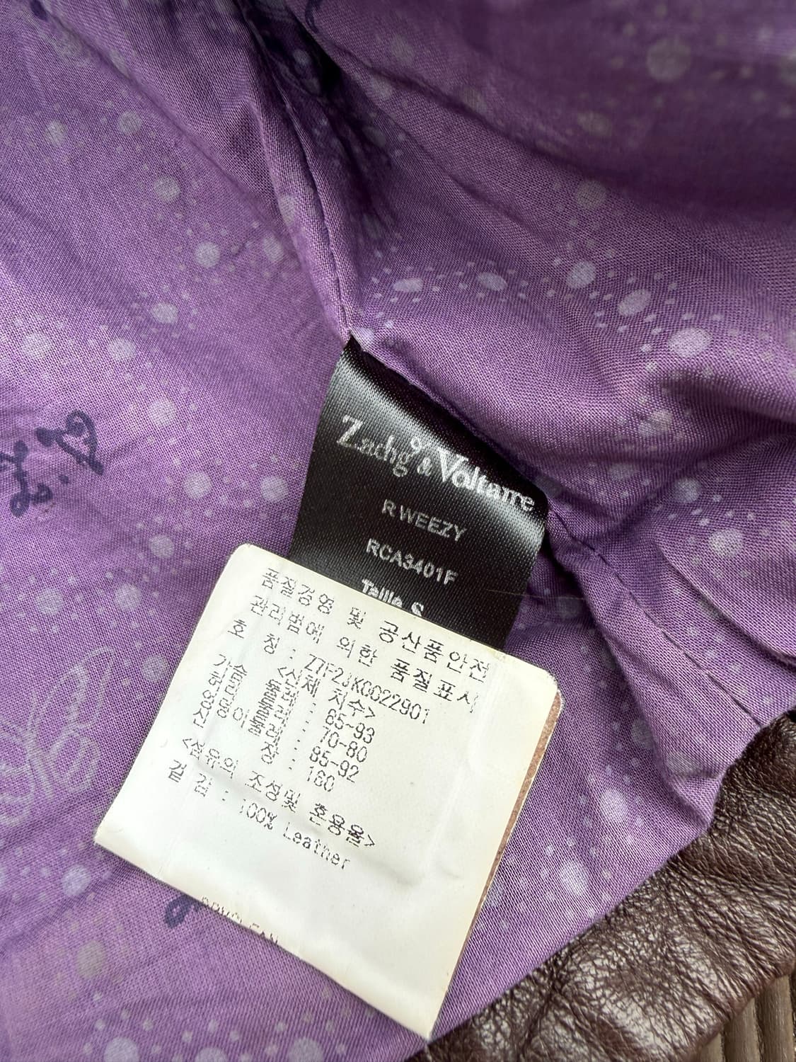 Zadig & Voltaire 자딕앤볼테르 램스킨 레더 자켓 상품이미지4