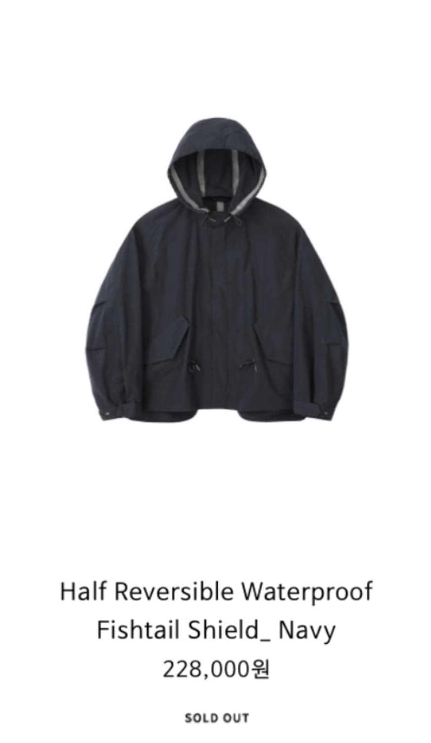 L] 아트이프액츠 하프 피쉬테일 파카 상품이미지2