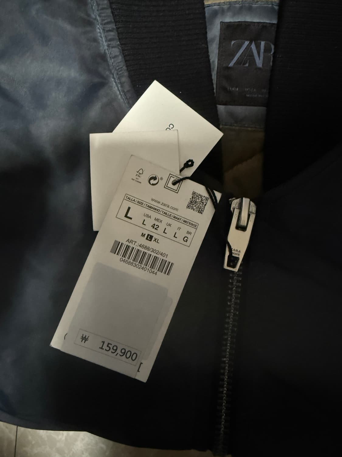 L사이즈 자라 패디드 봄버 마원 네이비 4688/302 상품이미지5