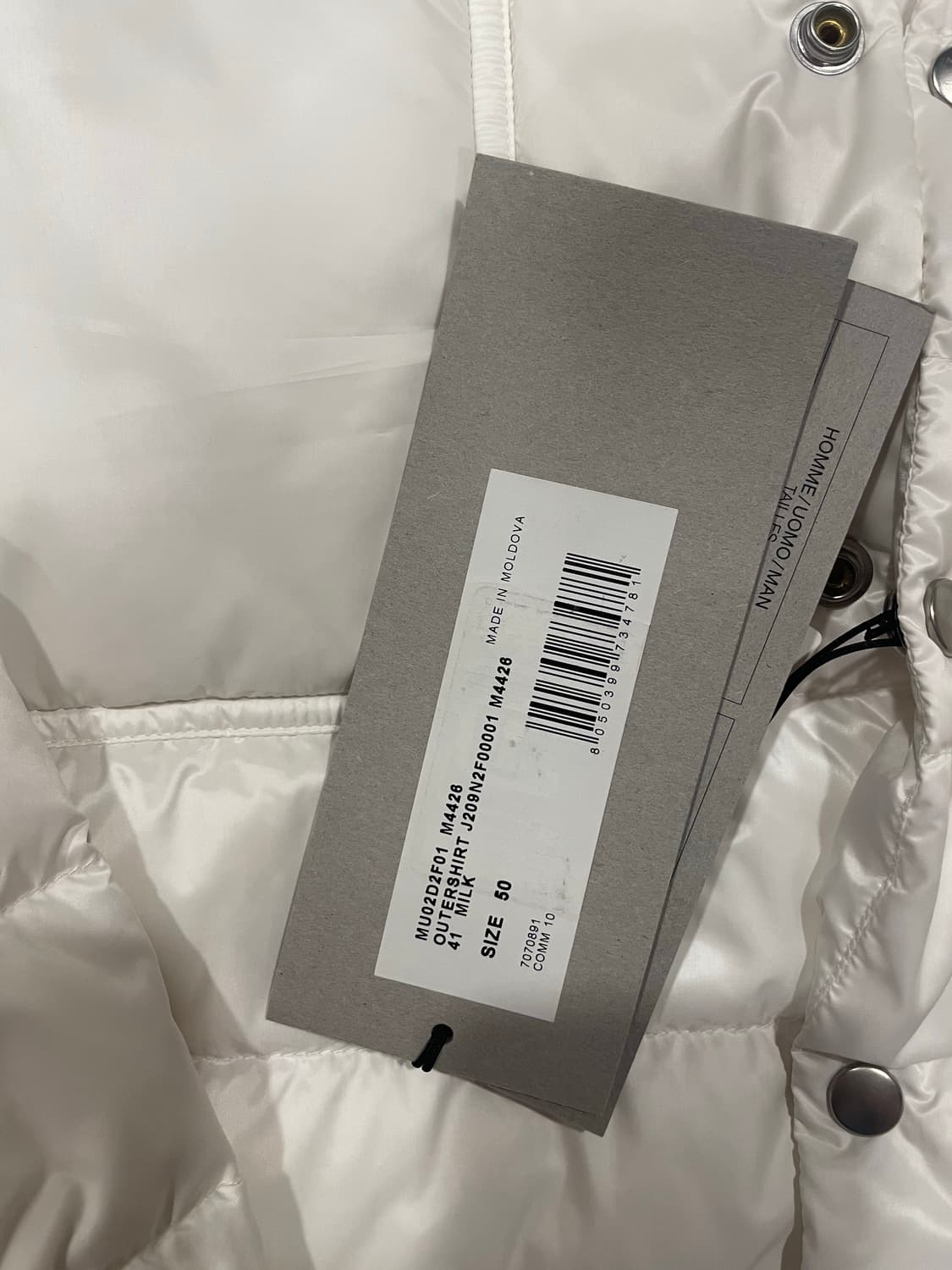 [50] 릭오웬스 몽클레어 오버셔츠 패딩 상품이미지2