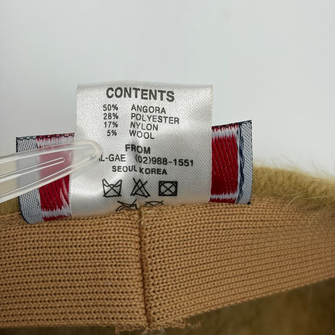빈티지 앙고라 헌팅캡 모자 상품이미지9
