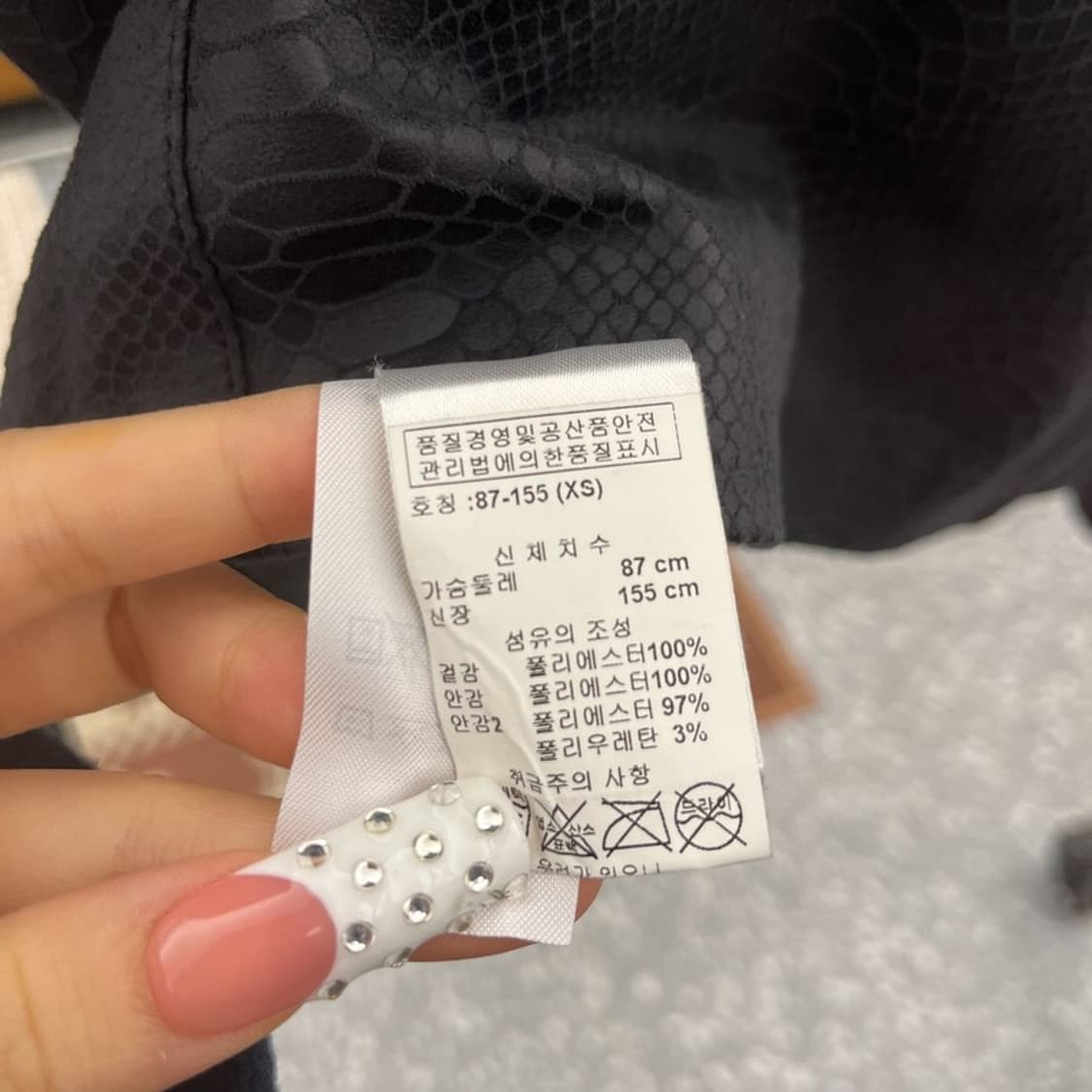 아르마니 익스체인지 스트릿 펑크 슬림 뱀피 라이더 자켓 XS C10059 상품이미지6