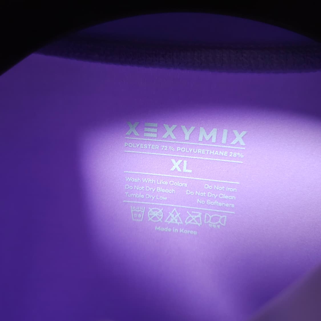 XL ) 젝시믹스 여성 집업 래쉬가드 연보라 상품이미지7