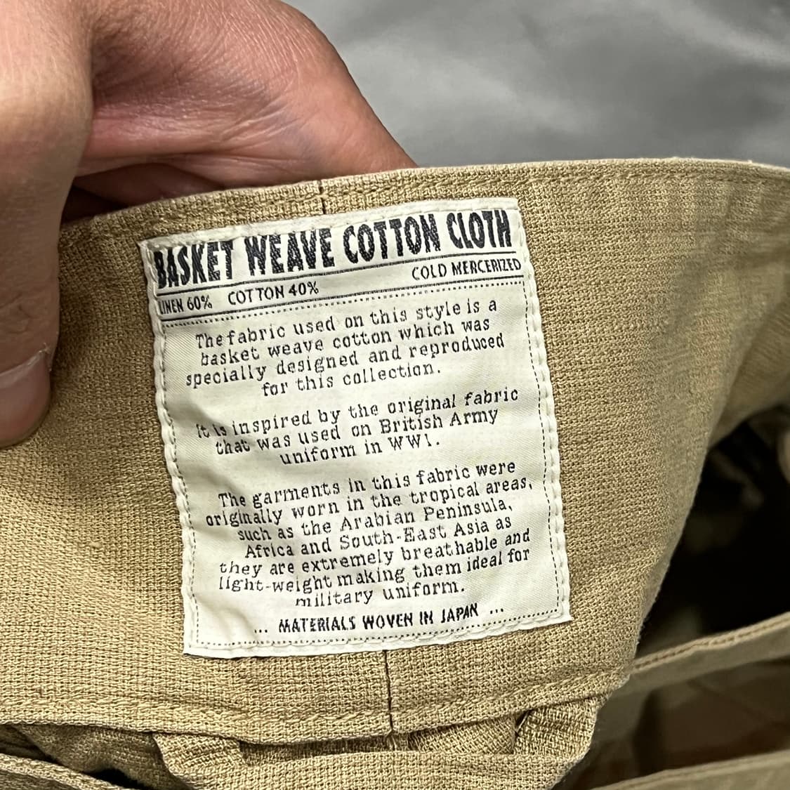  나이젤카본 구르카 쇼츠 y15933 상품이미지4