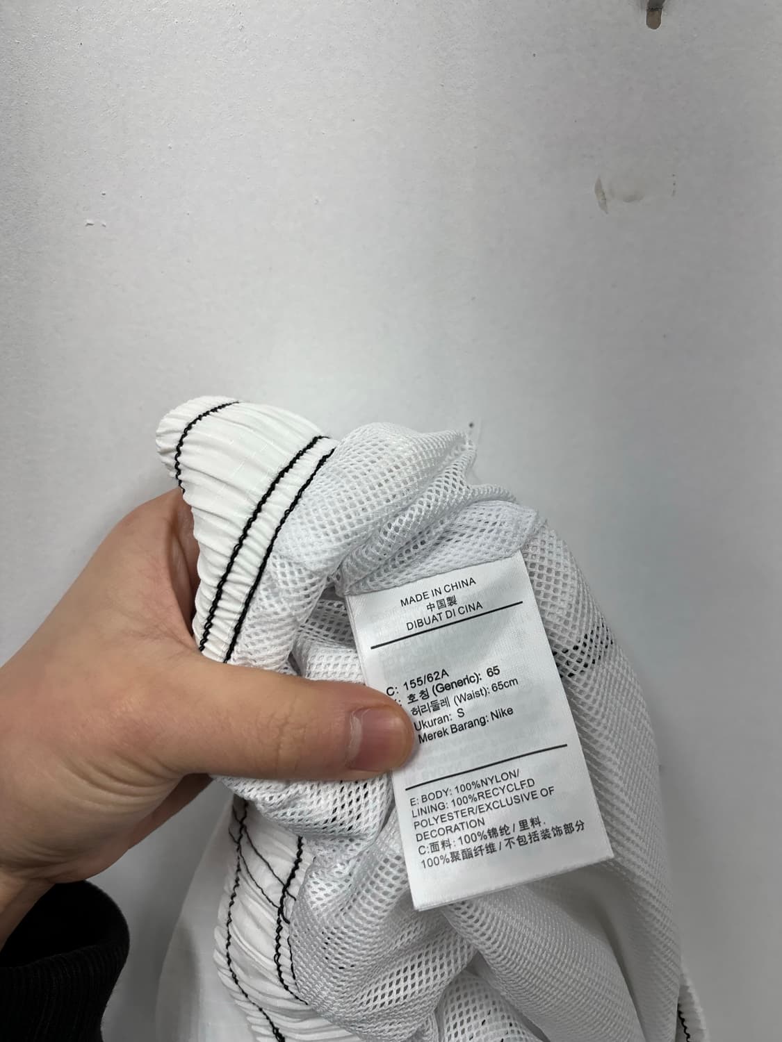 나이키 조거팬츠 상품이미지6