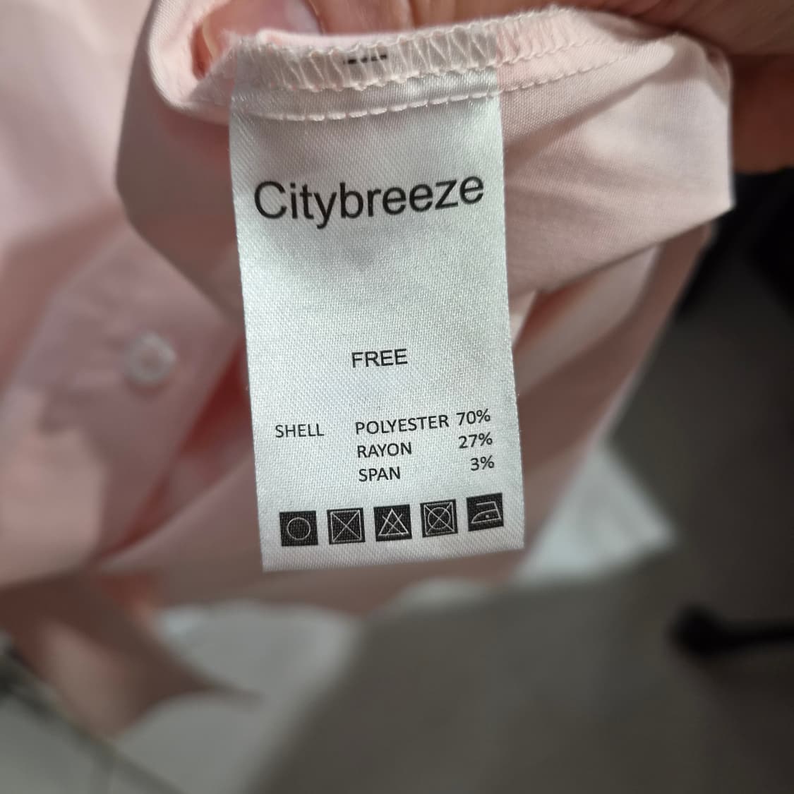 시티브리즈 링클프리 셔츠 핑크  상품이미지2