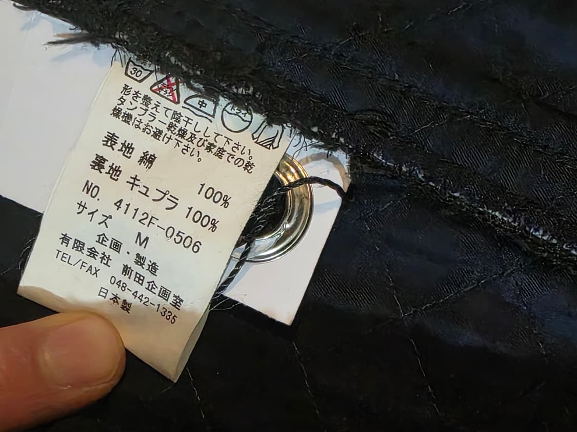 Anywhere out of the world 상품이미지6