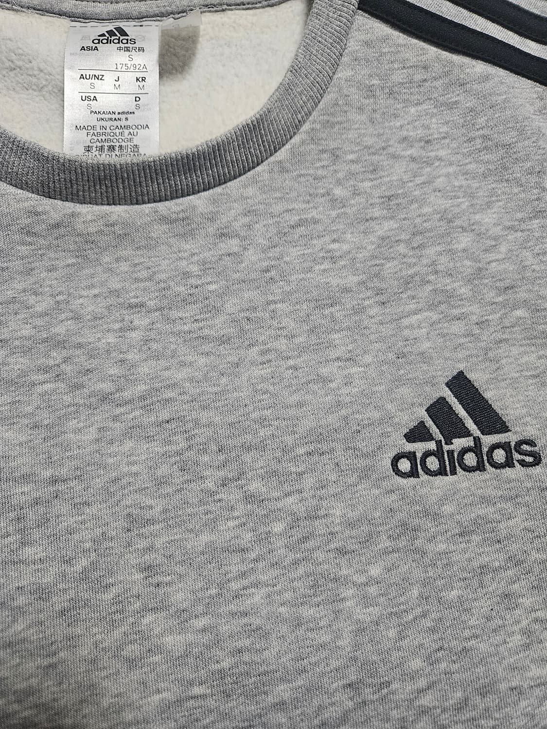 아디다스 맨투맨 회색 M 상품이미지3