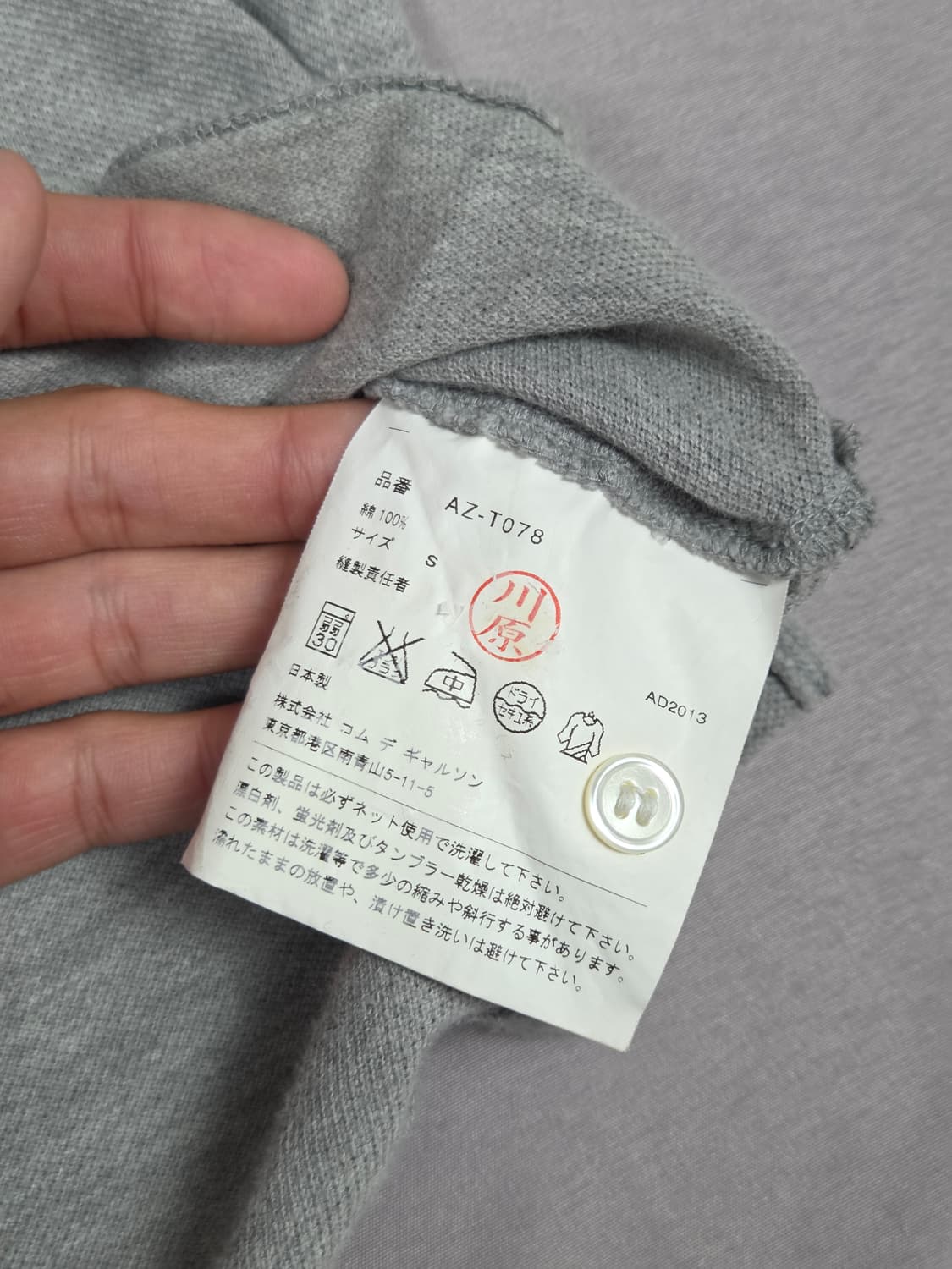 [꼼데가르송] 플레이 블랙 하트 와펜 반팔 카라티 | S00091 상품이미지4