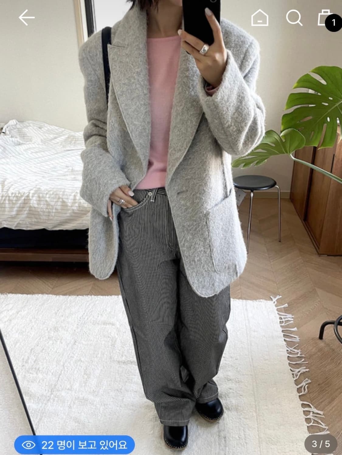 제이청 Hairy Wool Tailored Half Jacket (택O) 상품이미지2