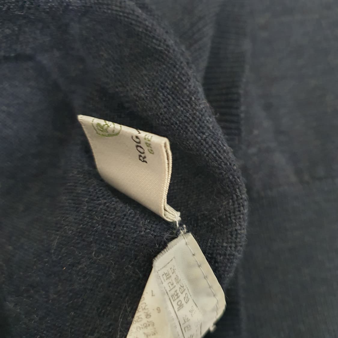 로가디스 하이넥 울 니트 남자95 상품이미지5