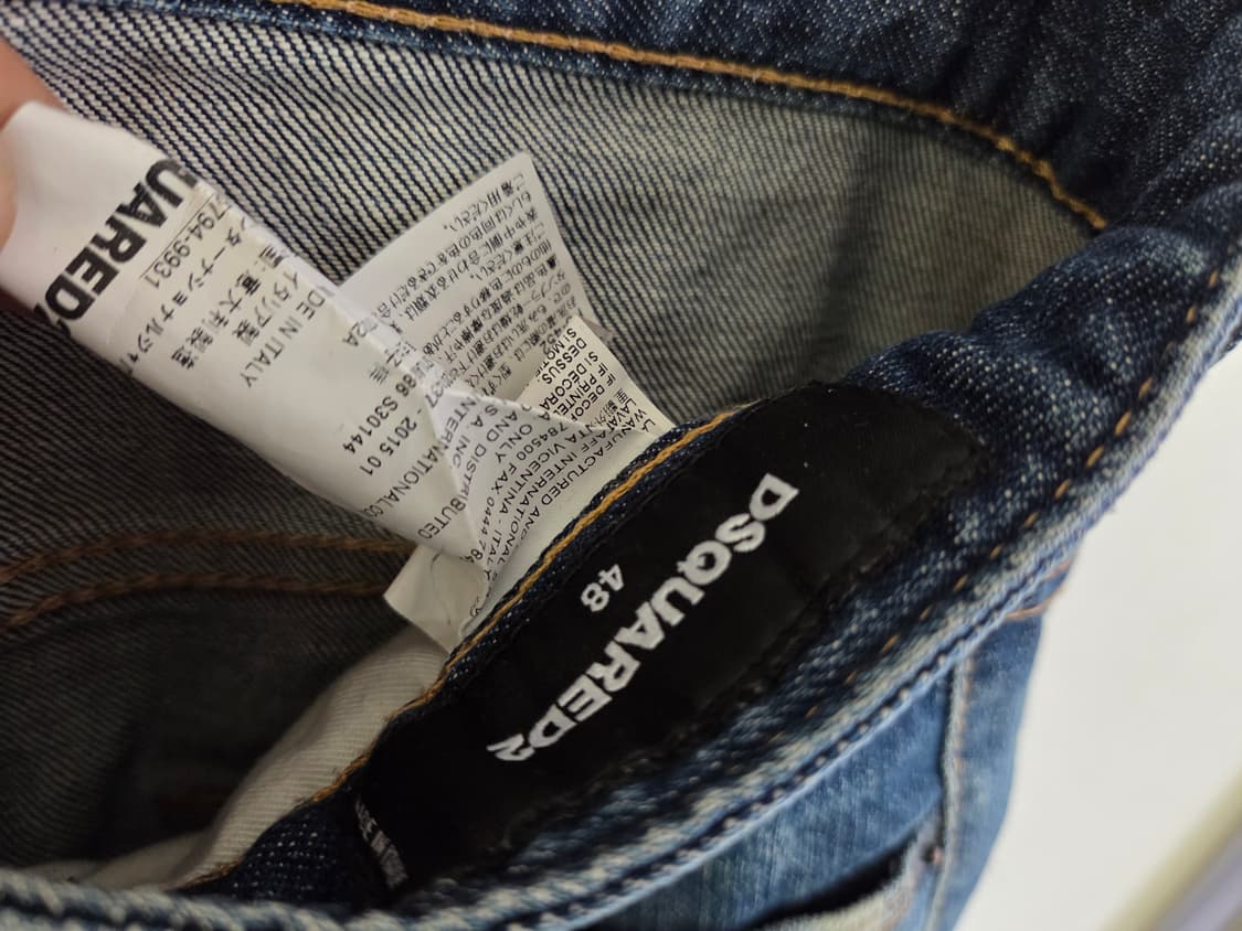 디스퀘어드2 남성 페인팅 청바지  상품이미지5