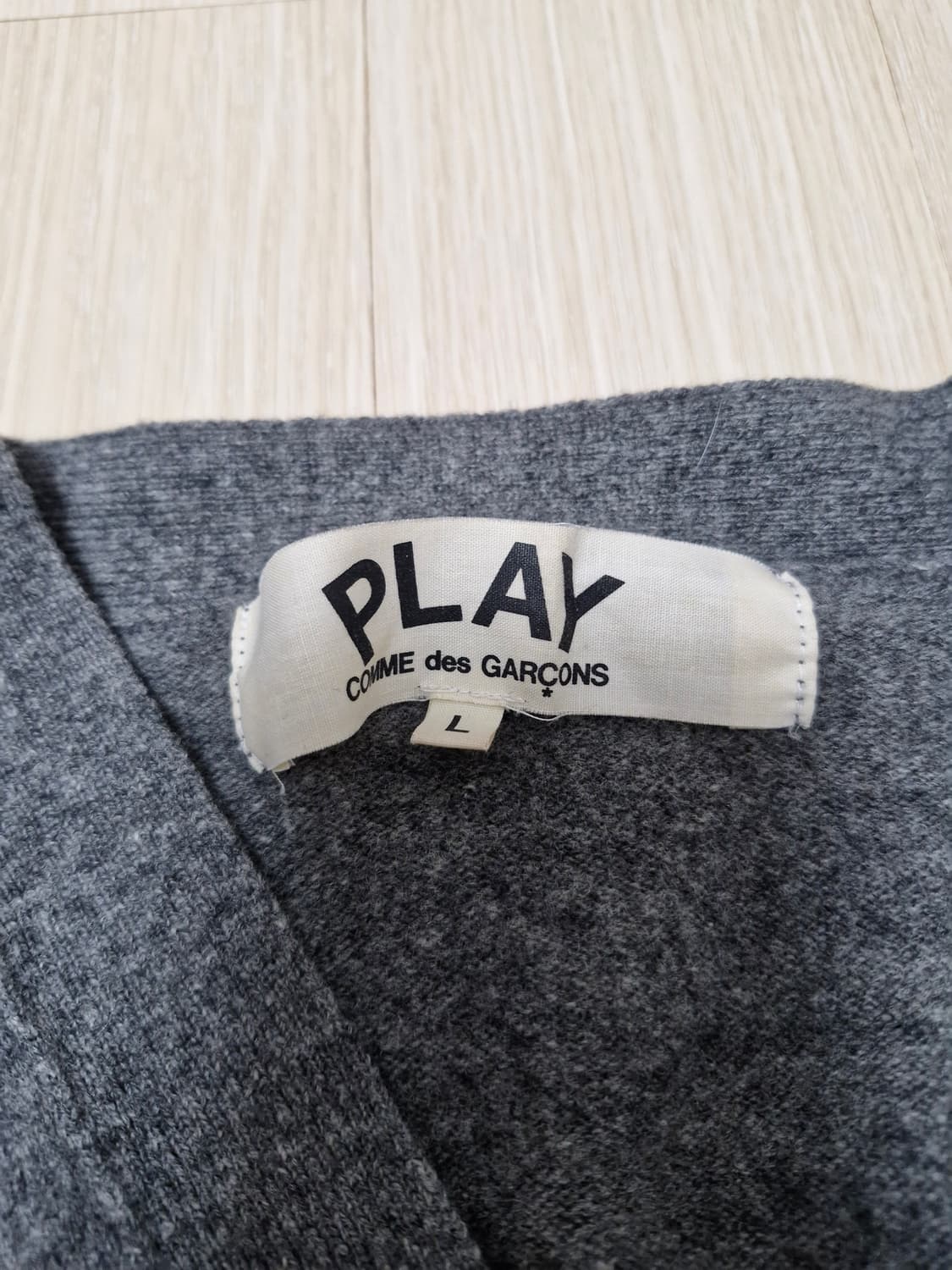 꼼데가르송 가디건 상품이미지2