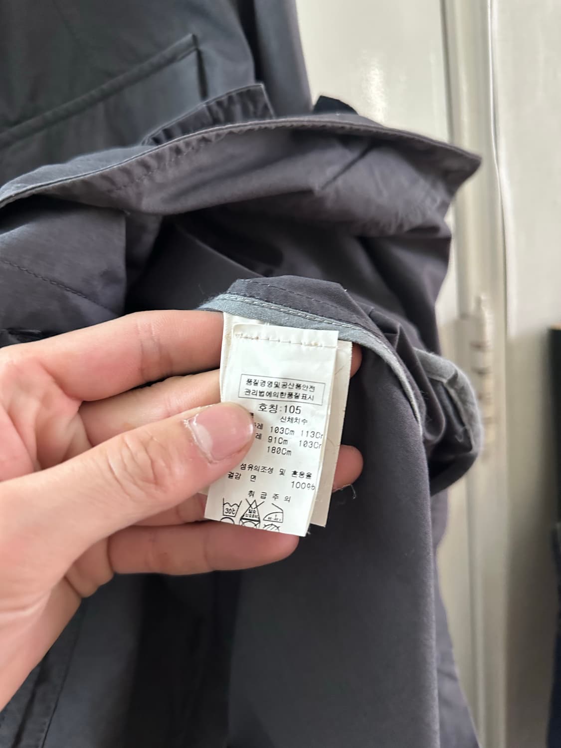 스톤아일랜드 자켓 105(정품 수입택) 상품이미지7