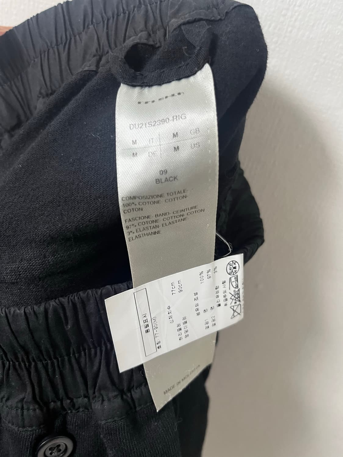 RICK OWENS DRKSHDW 상품이미지3