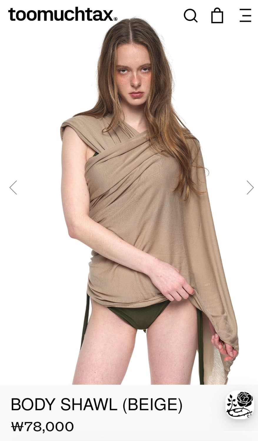 투머치택스 바디 숄 베이지 색상 (새제품) 나야와시 숄 상품이미지1