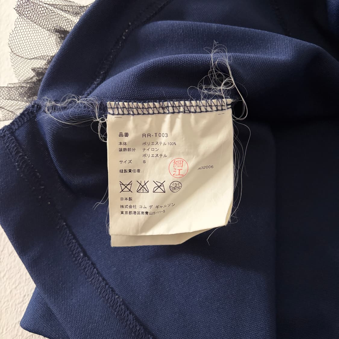 Gothic Printing Frill Long Sleeve 상품이미지8