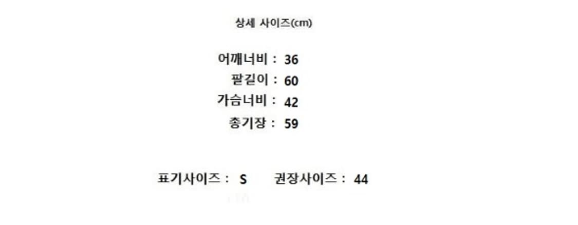 MARK & LONA 마크앤로나 상품이미지8