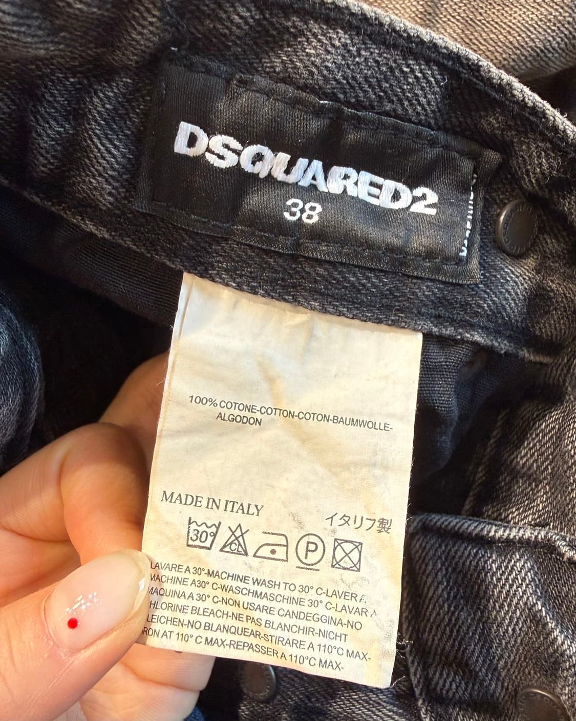 디스퀘어드2 데님 슬림 진스 팬츠 상품이미지8