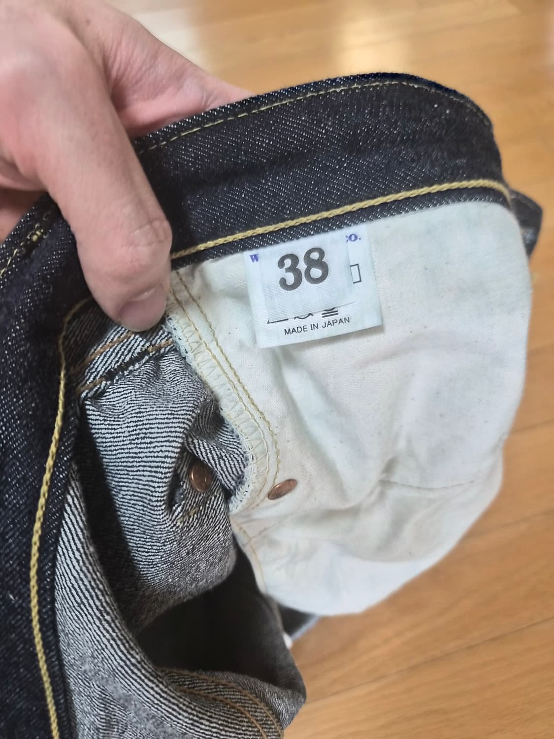 웨어하우스 DSB 1001XX 38사이즈 리지드 상품이미지3