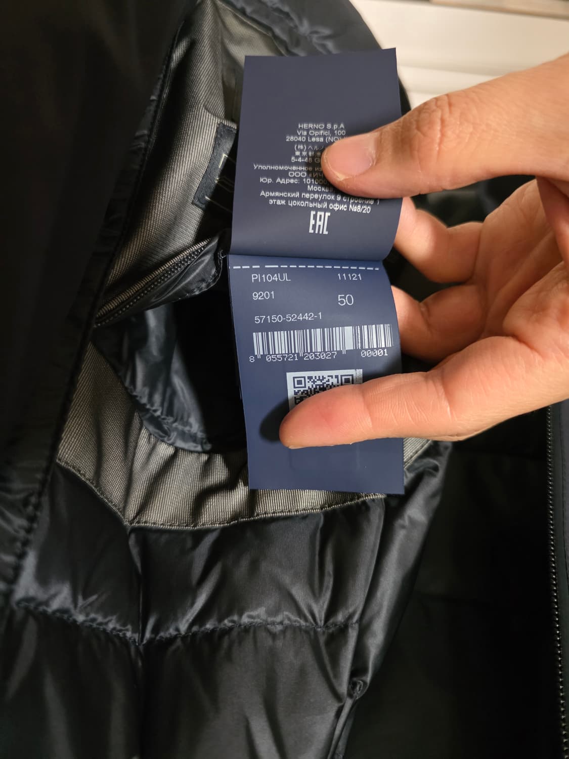 에르노 라미나르 고어텍스 구스패딩자켓 50사이즈 미사용품 상품이미지10