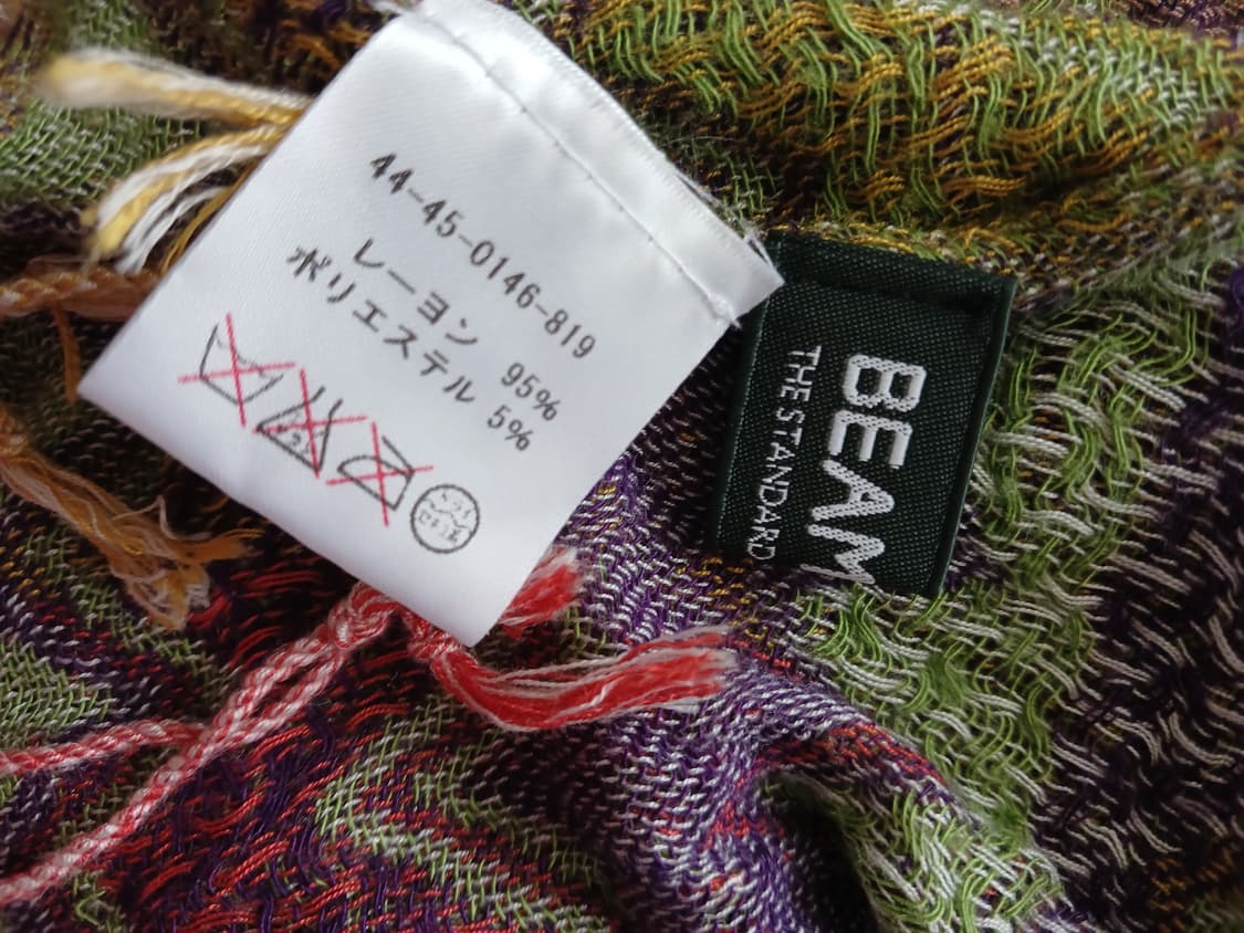 빔즈보이 머플러  상품이미지2