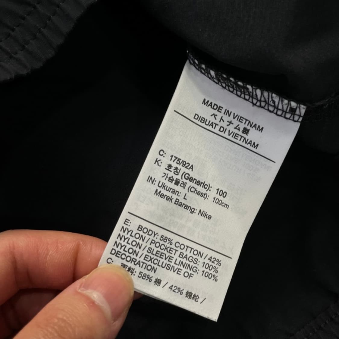 100 조던 루즈핏 바람막이 상품이미지4