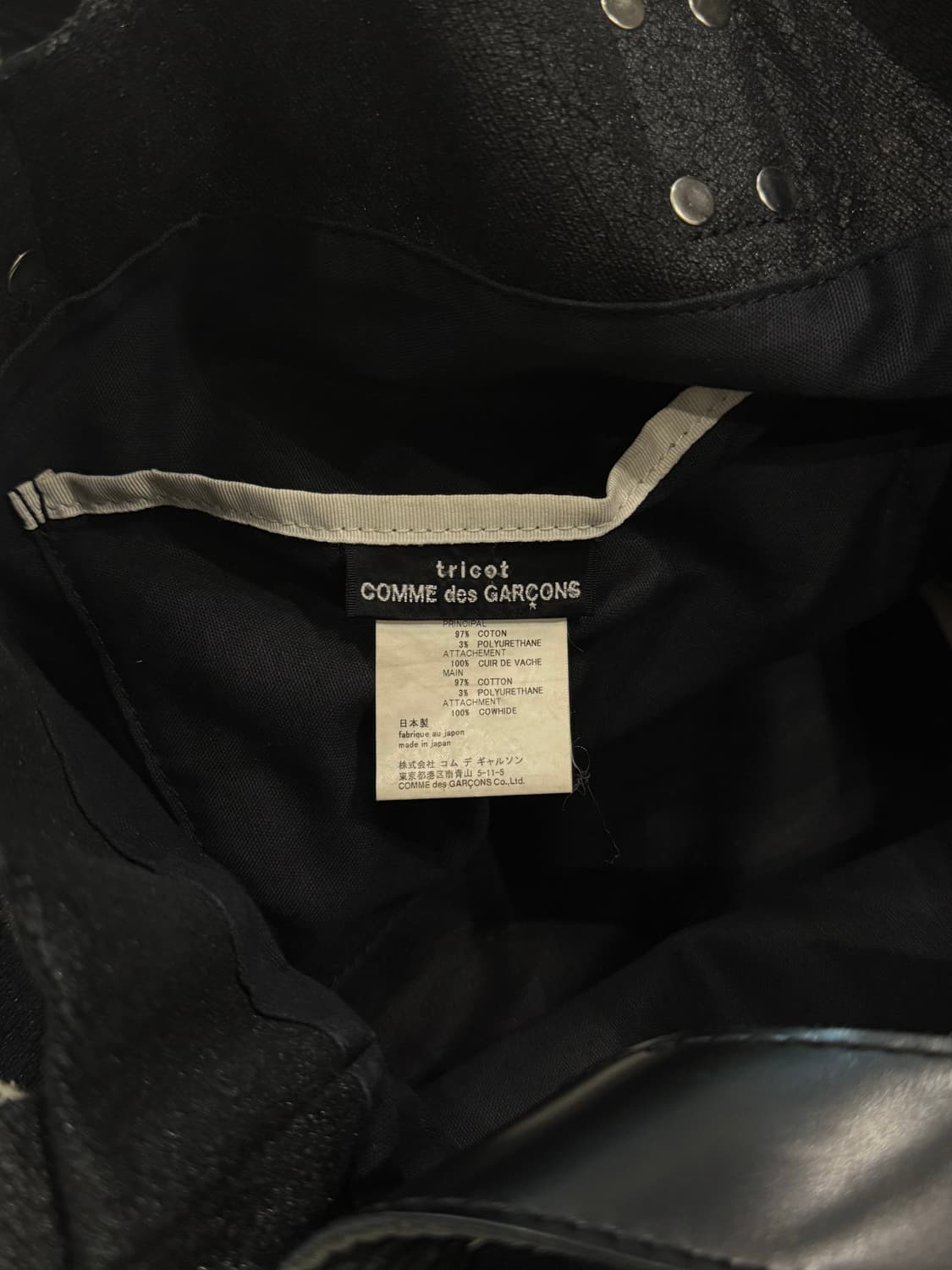 꼼데가르송 크랙 코티드 토트백 상품이미지7