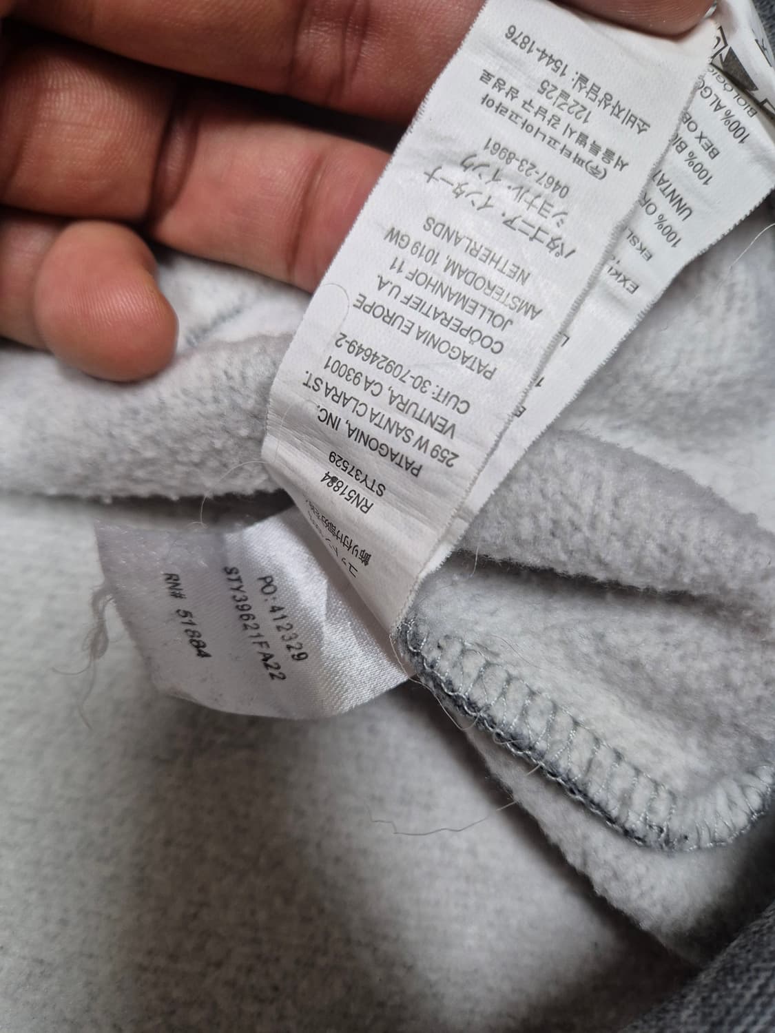 파타고니아 스몰로고 후드 상품이미지7