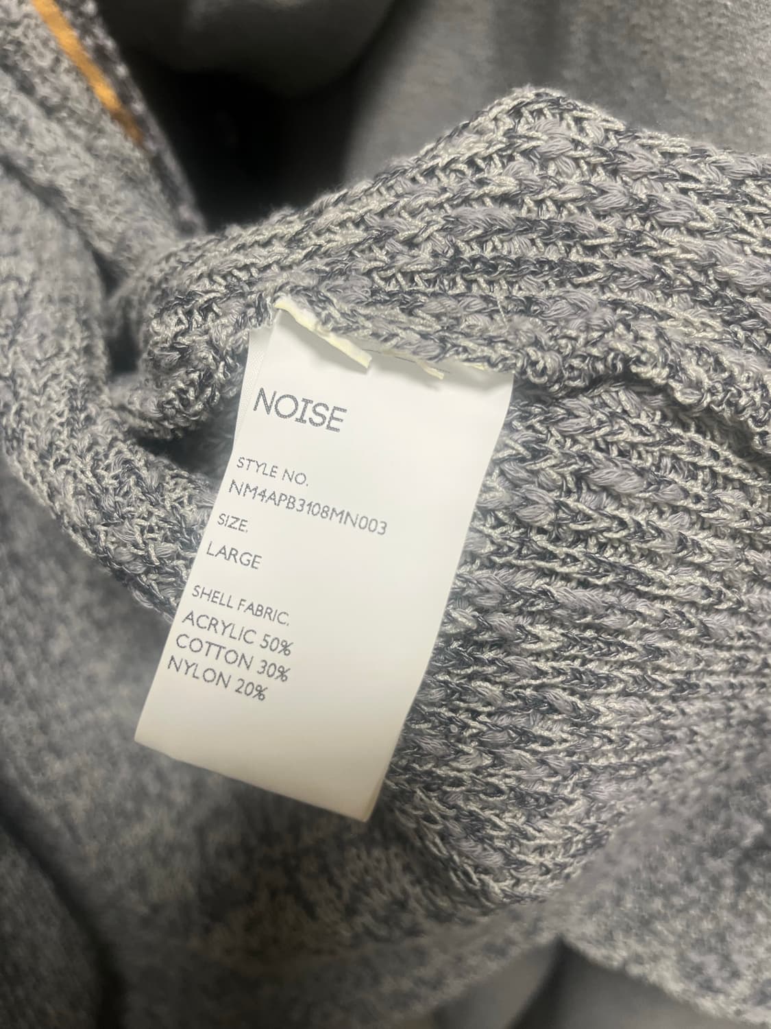 노이즈 자스티아 니트 후드집업 미드나잇 L사이즈 상품이미지5
