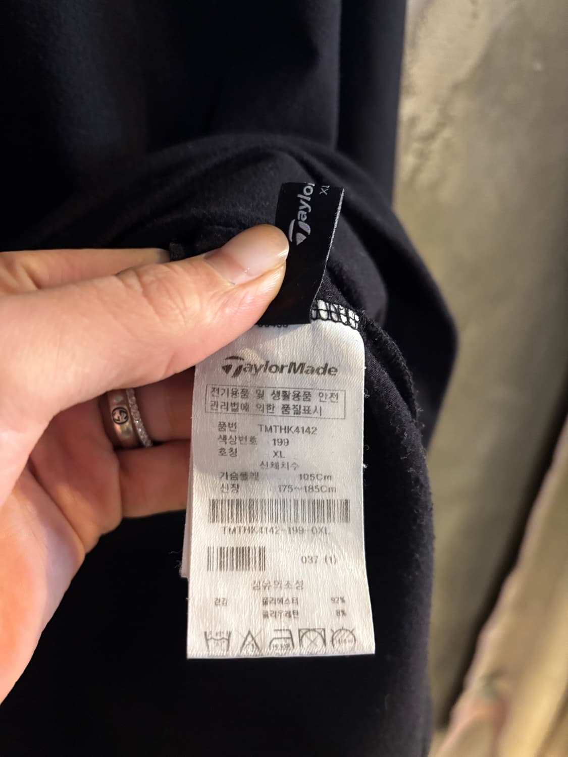 테일러메이드 기모 긴팔 티셔츠 XL 상품이미지5